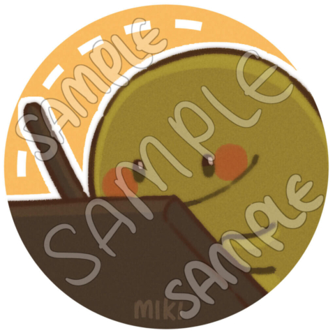 Froggy Icon - Portfolio - Mikibagels.com